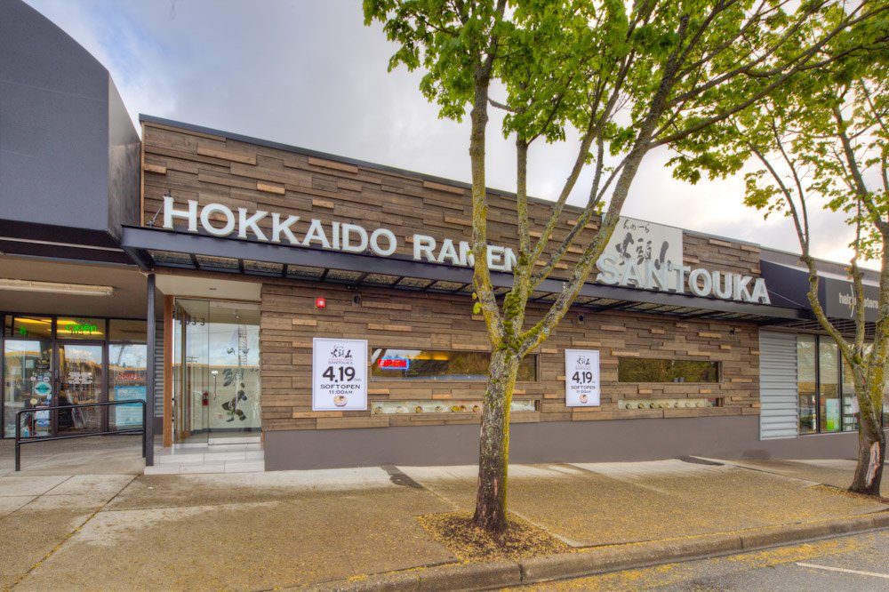 Hokkaido Ramen Santouka